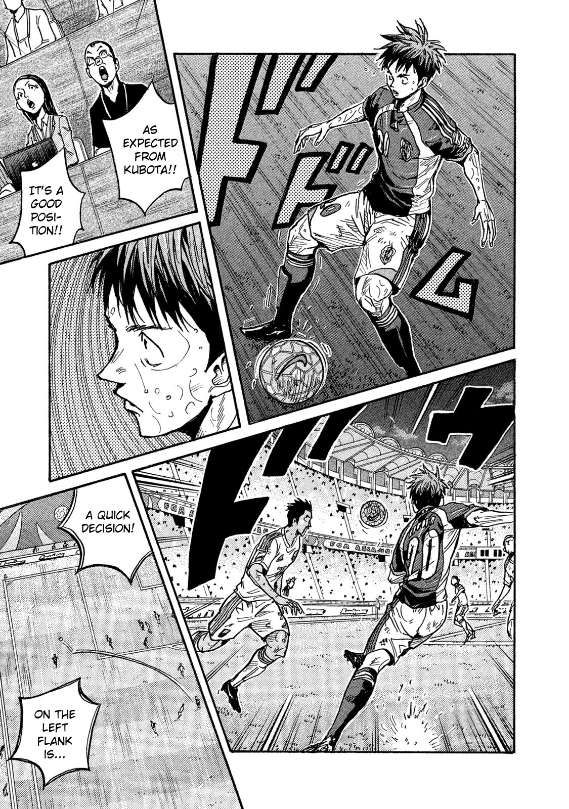 Giant Killing Chapter 508 page 18 - Chapter 508