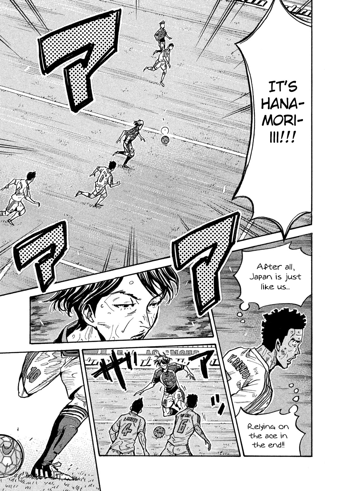 Giant Killing Chapter 508 page 20 - Chapter 508