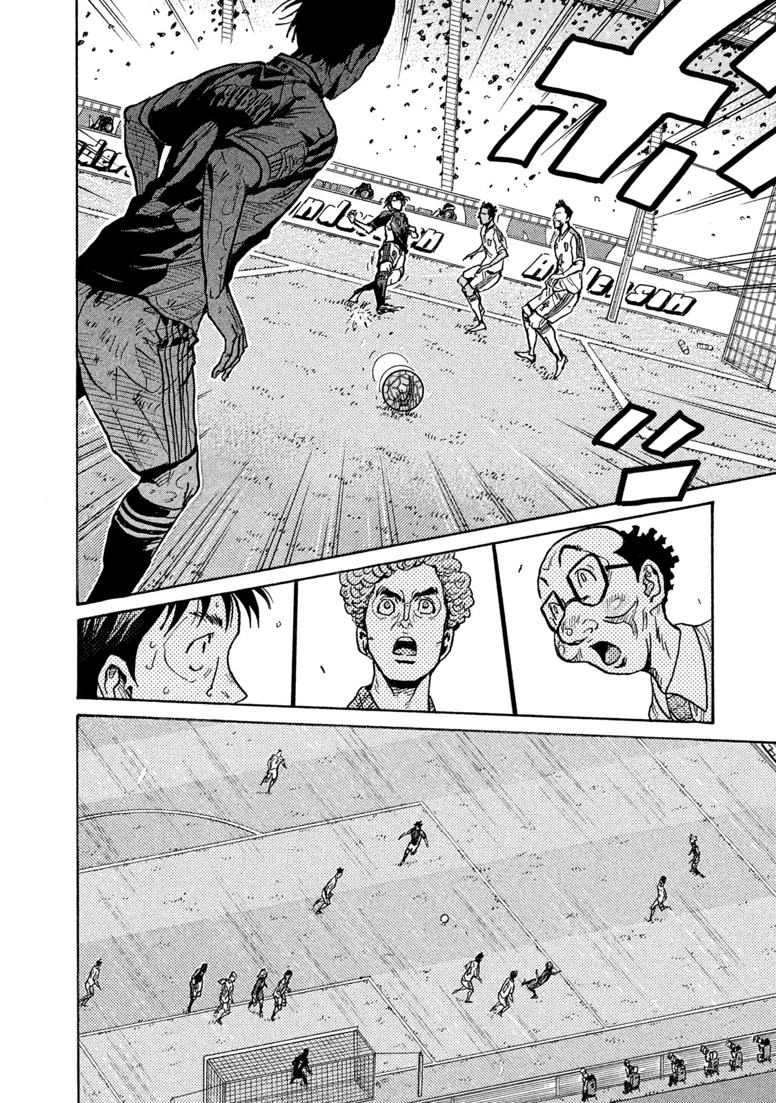 Giant Killing Chapter 508 page 21 - Chapter 508