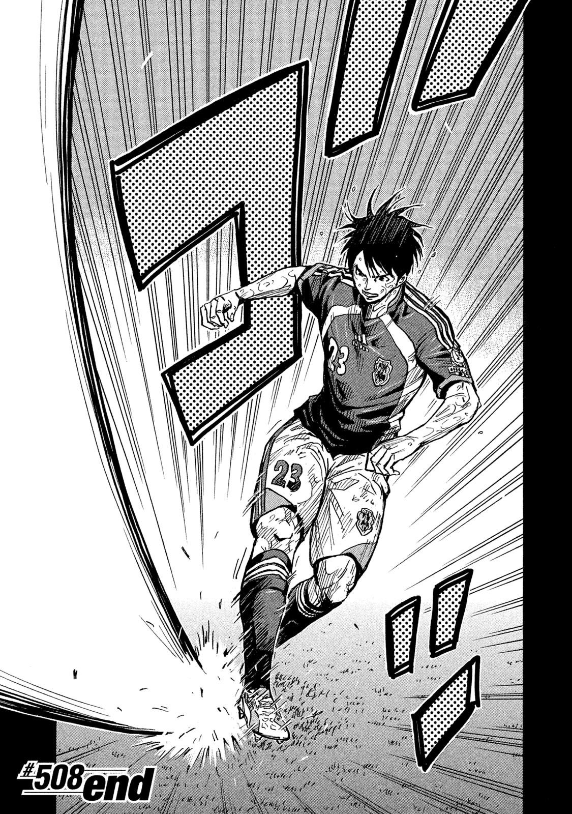 Giant Killing Chapter 508 page 23 - Chapter 508