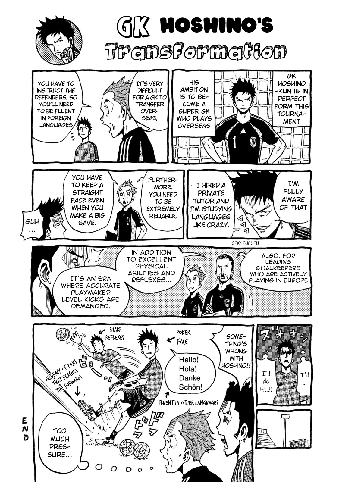 Giant Killing Chapter 508 page 3 - Chapter 508
