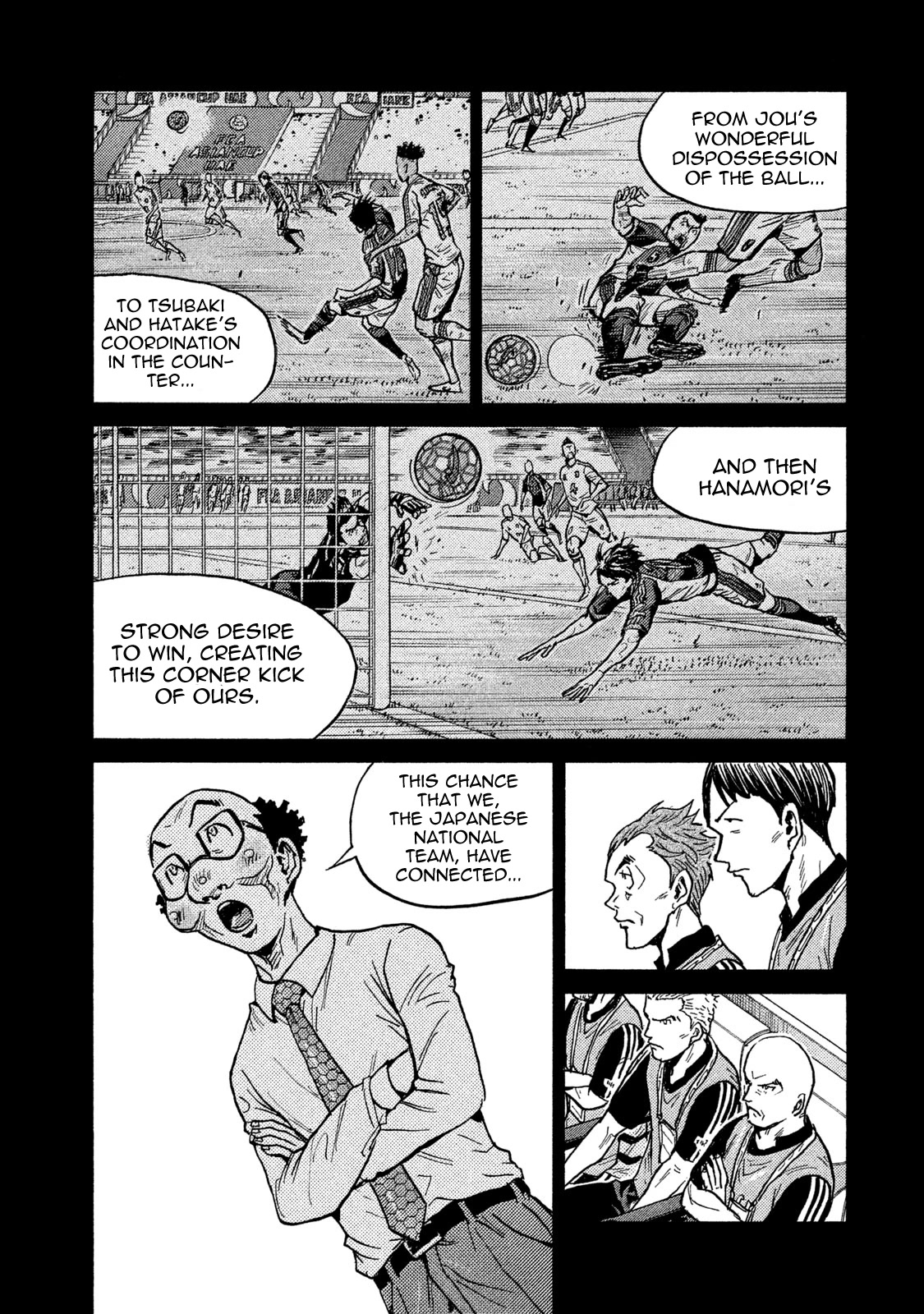 Giant Killing Chapter 508 page 5 - Chapter 508