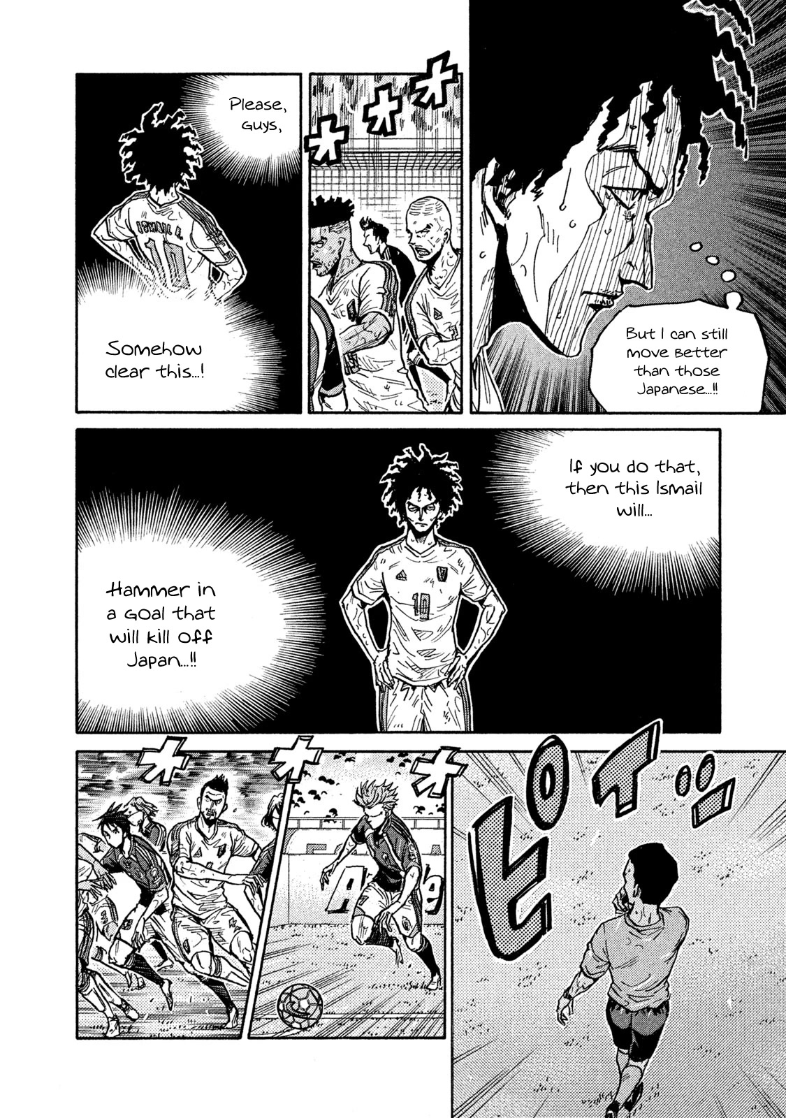 Giant Killing Chapter 508 page 9 - Chapter 508