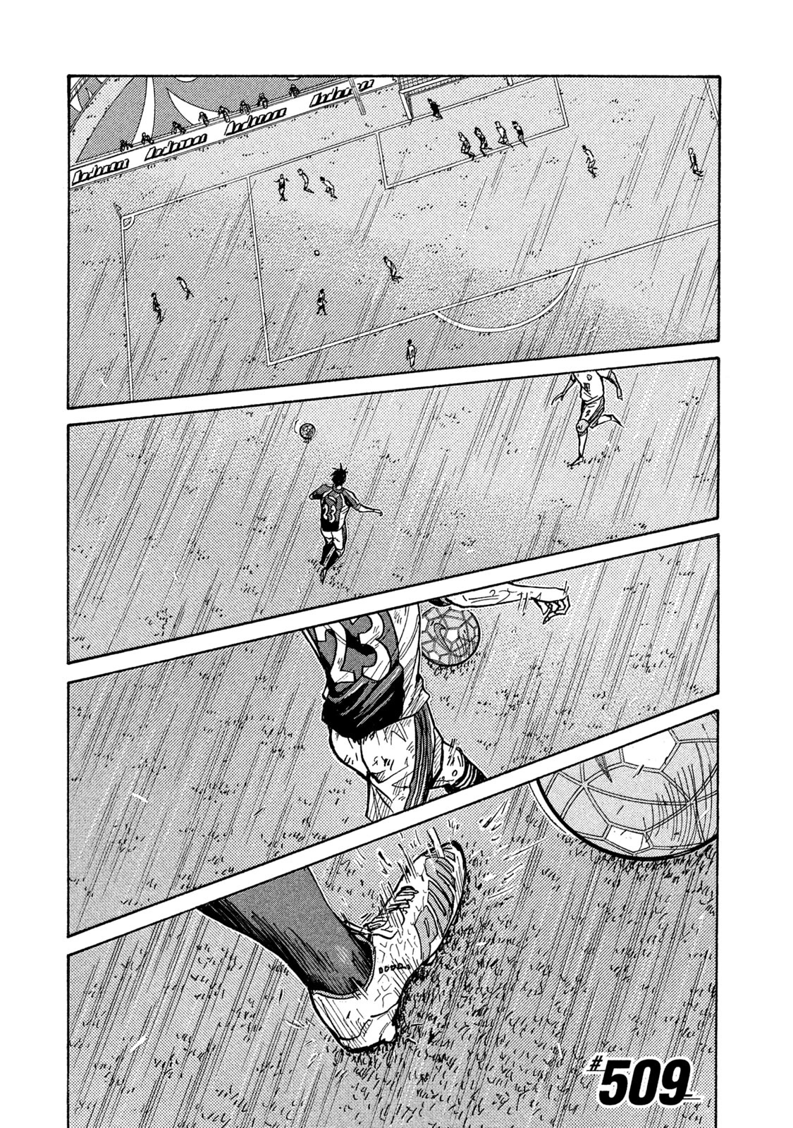 Giant Killing Chapter 509 page 1 - Chapter 509