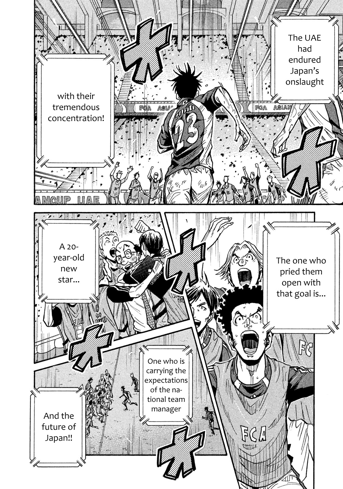 Giant Killing Chapter 509 page 10 - Chapter 509