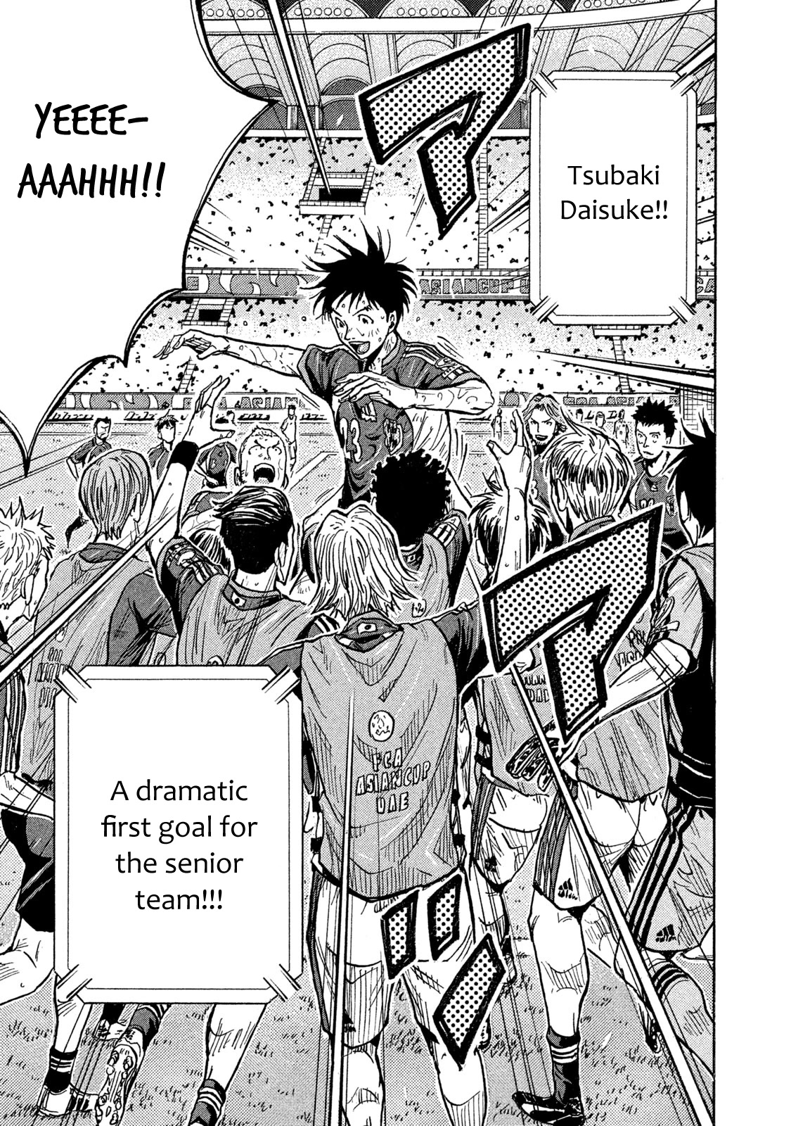 Giant Killing Chapter 509 page 11 - Chapter 509