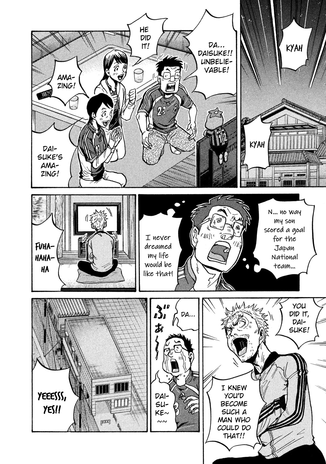 Giant Killing Chapter 509 page 14 - Chapter 509