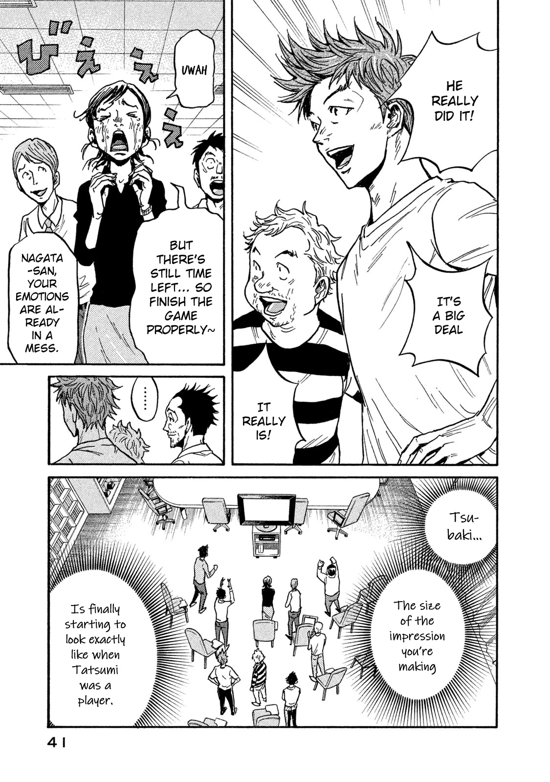Giant Killing Chapter 509 page 15 - Chapter 509