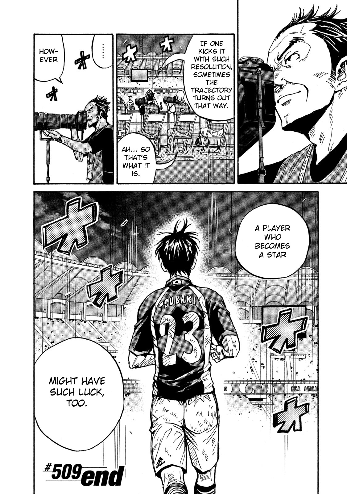 Giant Killing Chapter 509 page 18 - Chapter 509