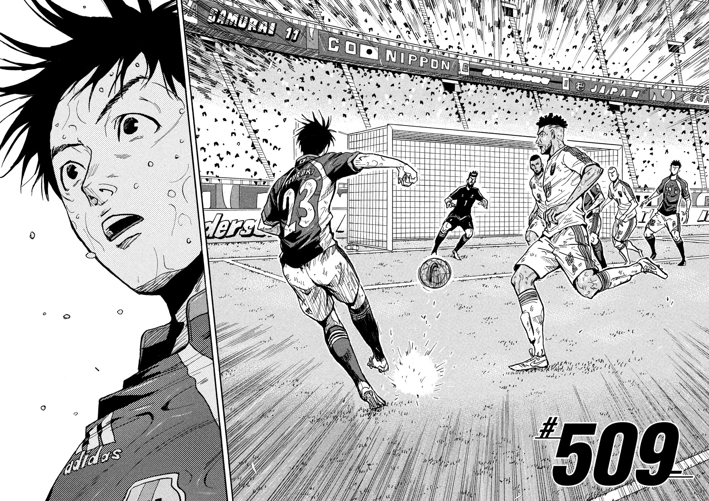 Giant Killing Chapter 509 page 2 - Chapter 509