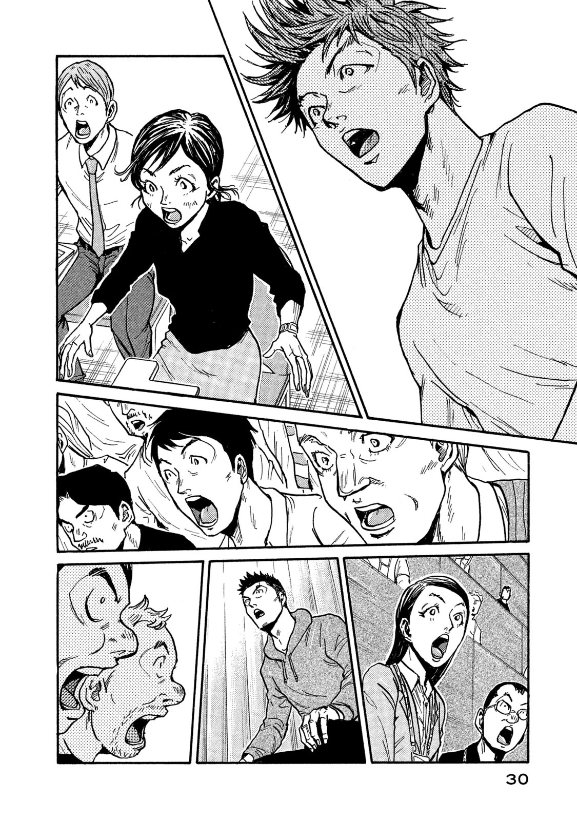 Giant Killing Chapter 509 page 5 - Chapter 509