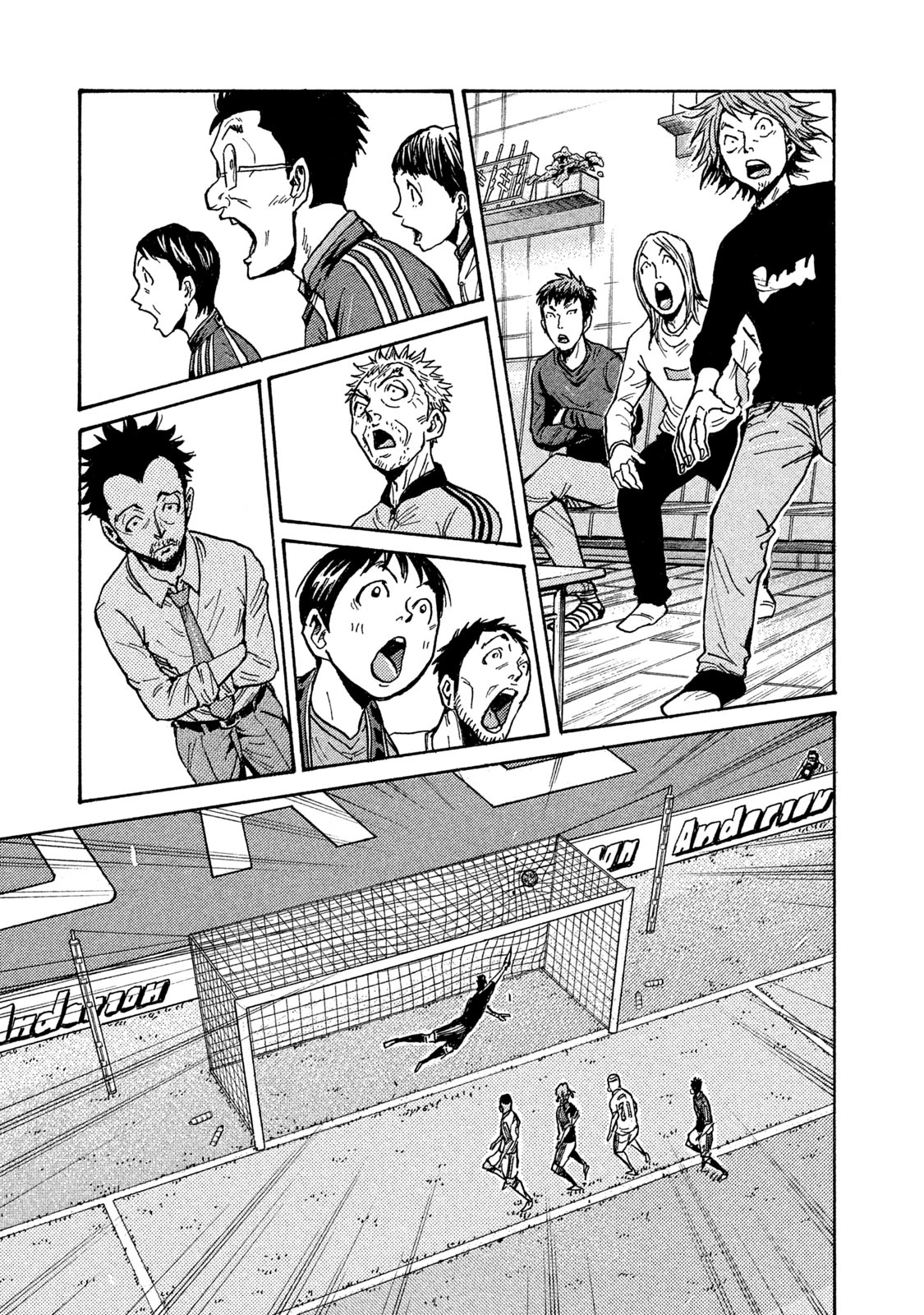Giant Killing Chapter 509 page 6 - Chapter 509