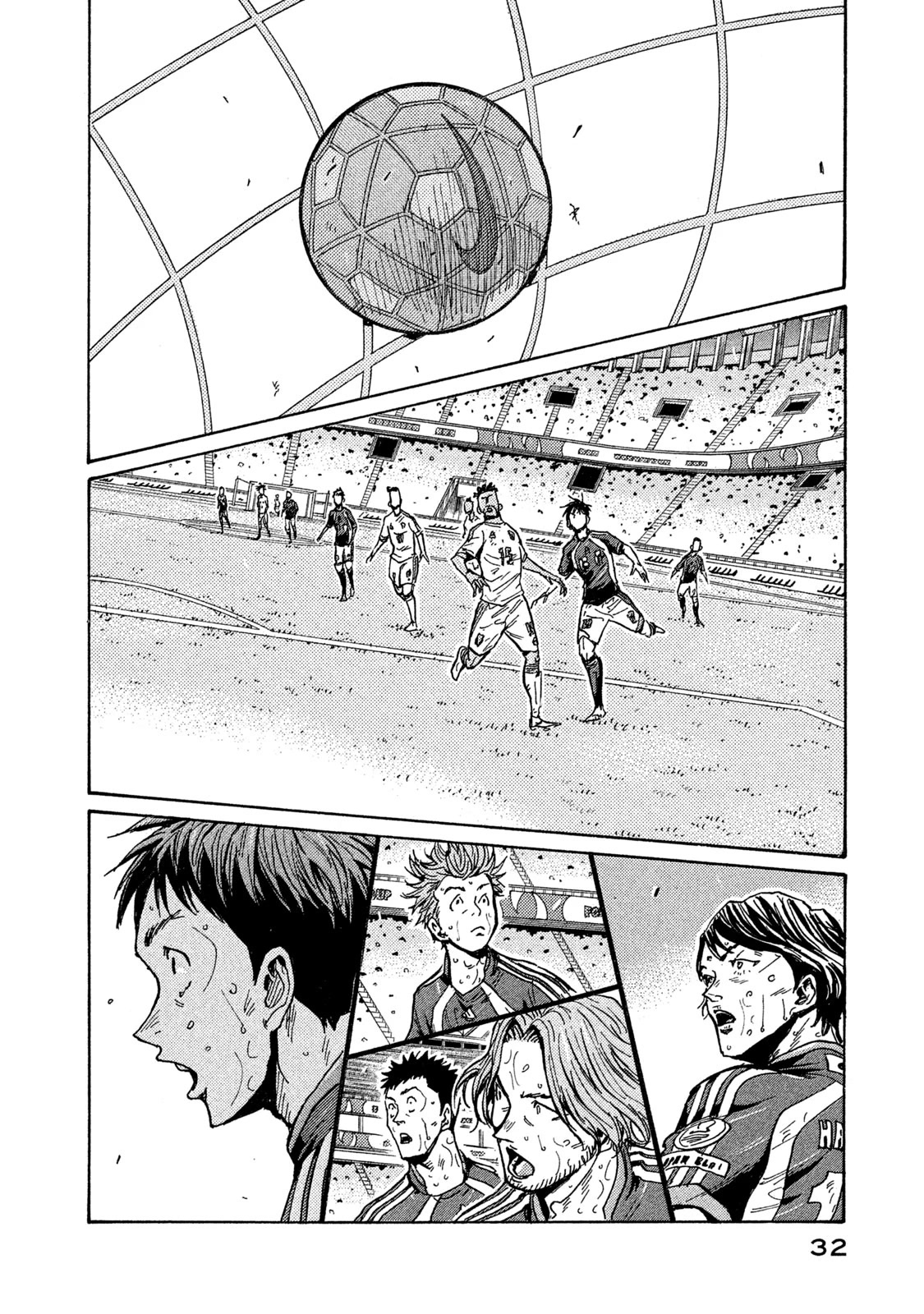 Giant Killing Chapter 509 page 7 - Chapter 509