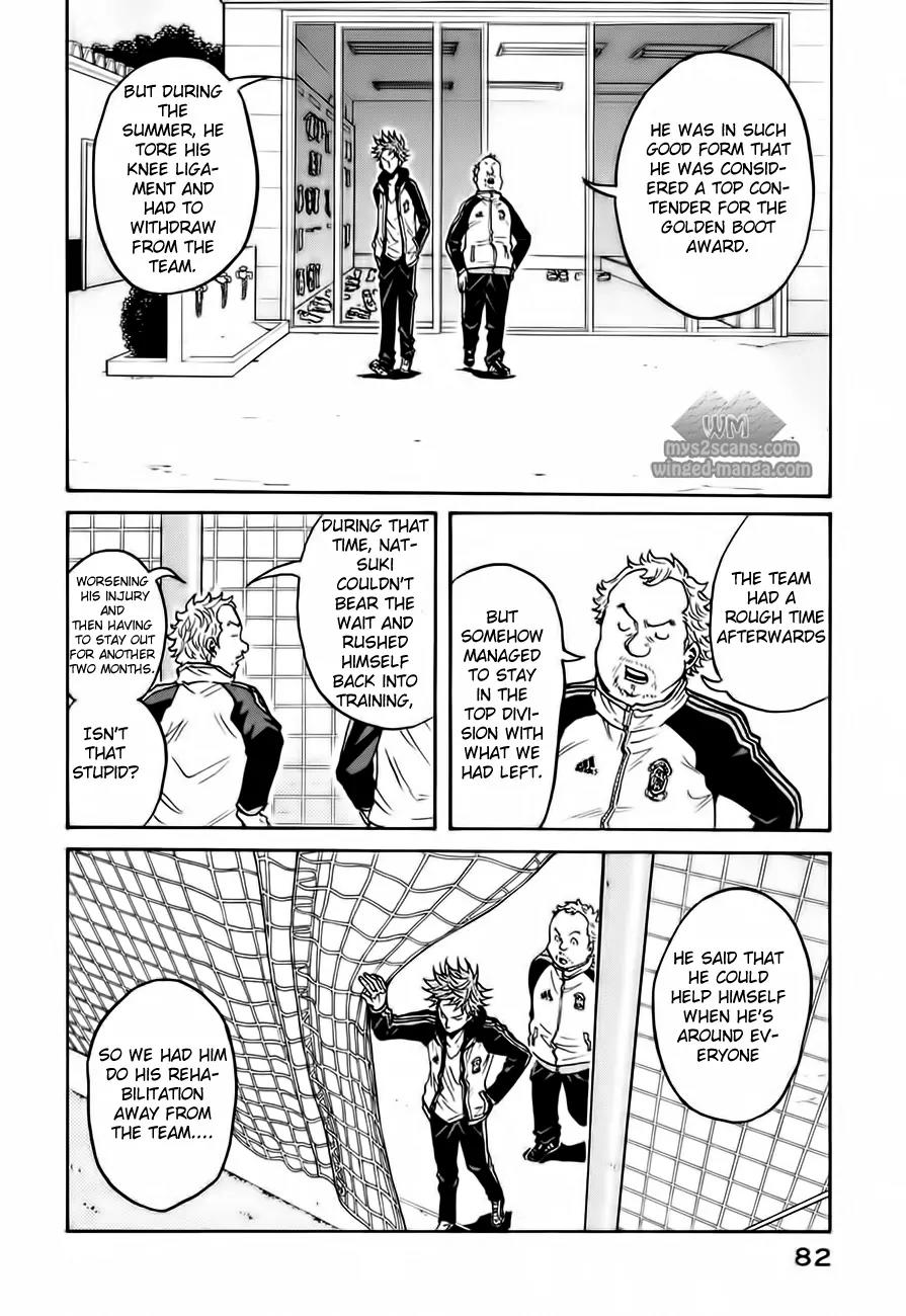 Giant Killing Chapter 51 page 11 - Chapter 51