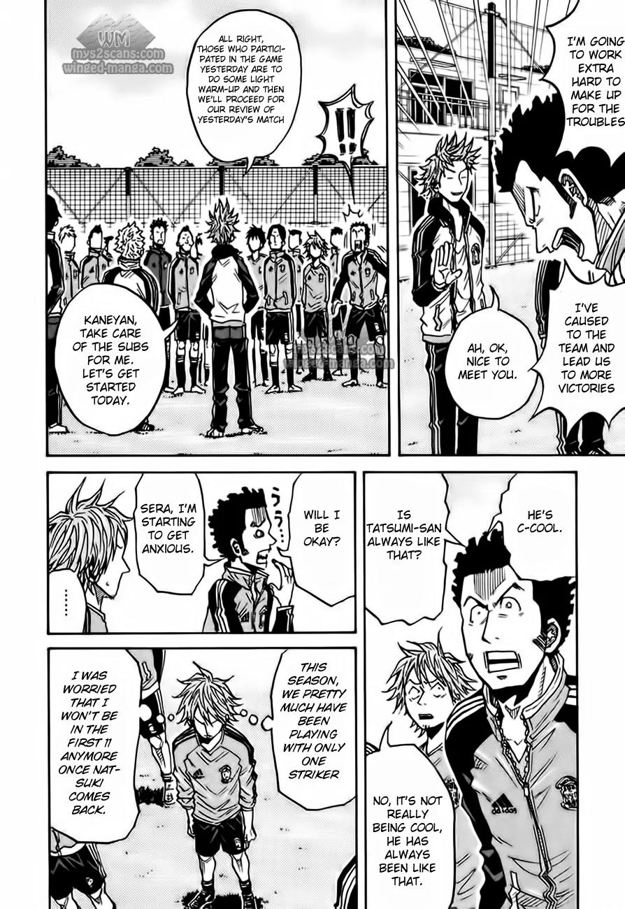 Giant Killing Chapter 51 page 13 - Chapter 51