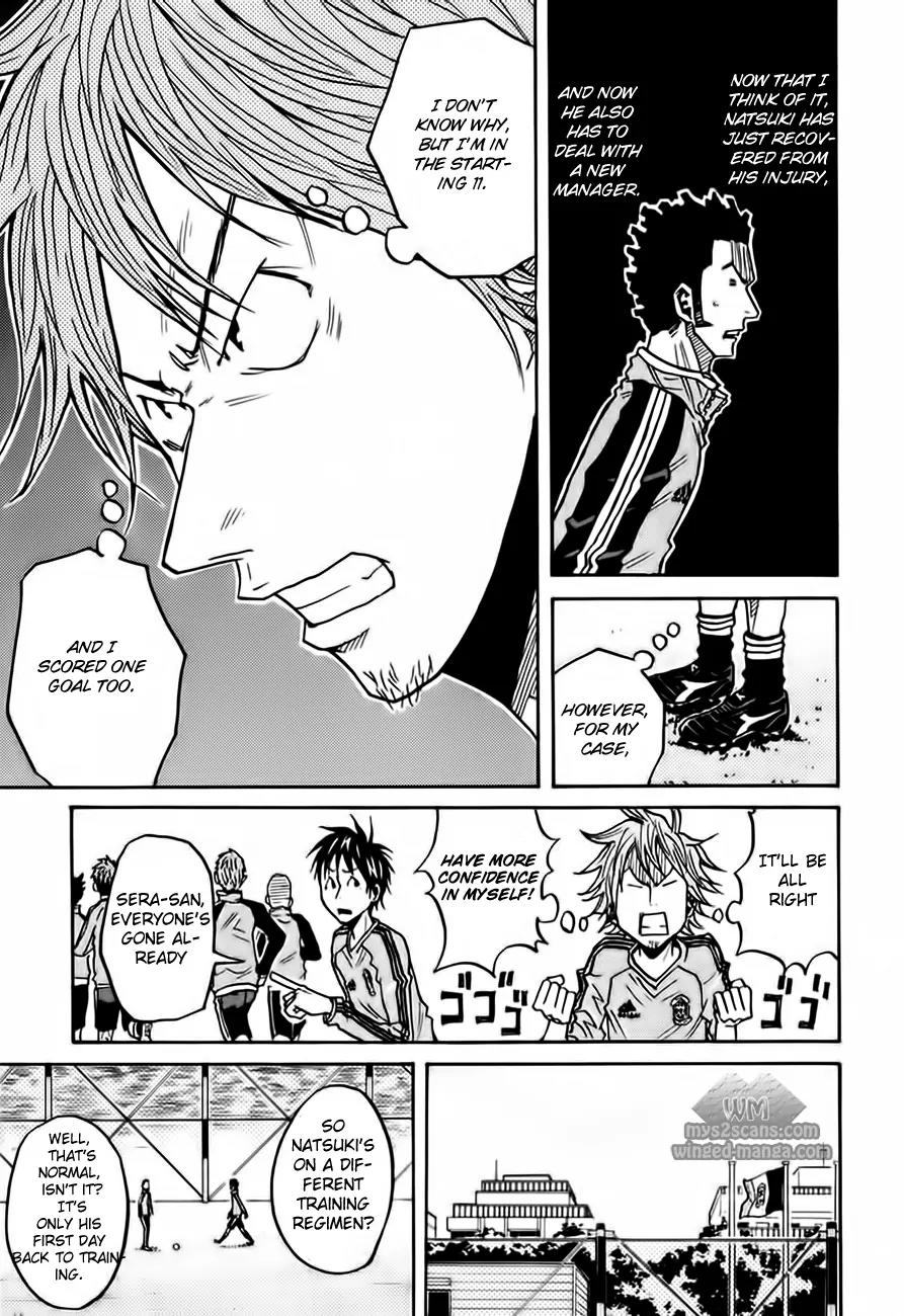Giant Killing Chapter 51 page 14 - Chapter 51