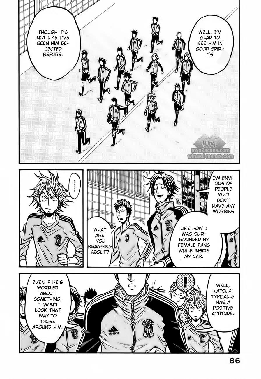 Giant Killing Chapter 51 page 15 - Chapter 51