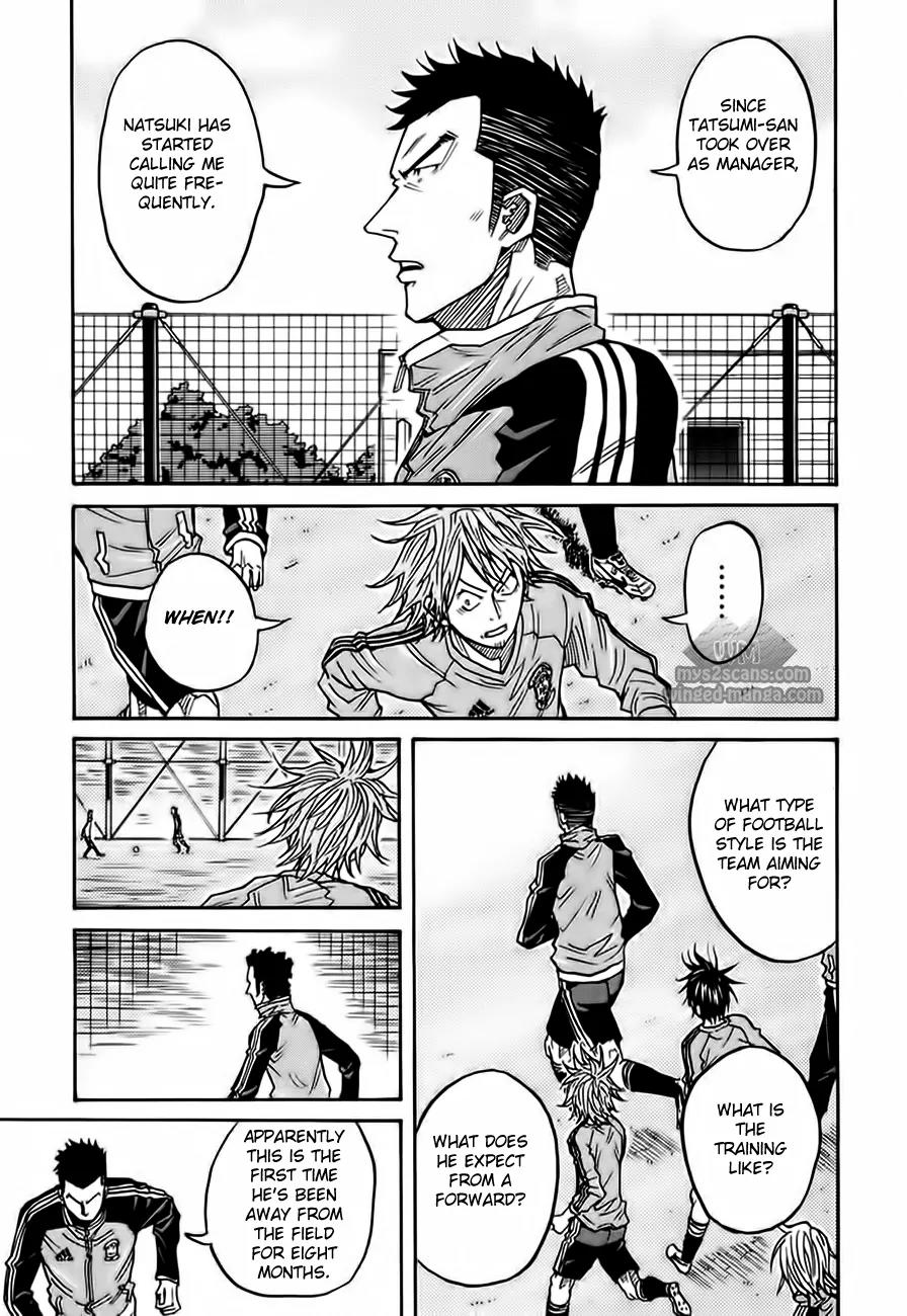 Giant Killing Chapter 51 page 16 - Chapter 51