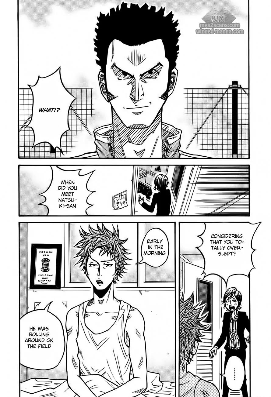 Giant Killing Chapter 51 page 3 - Chapter 51