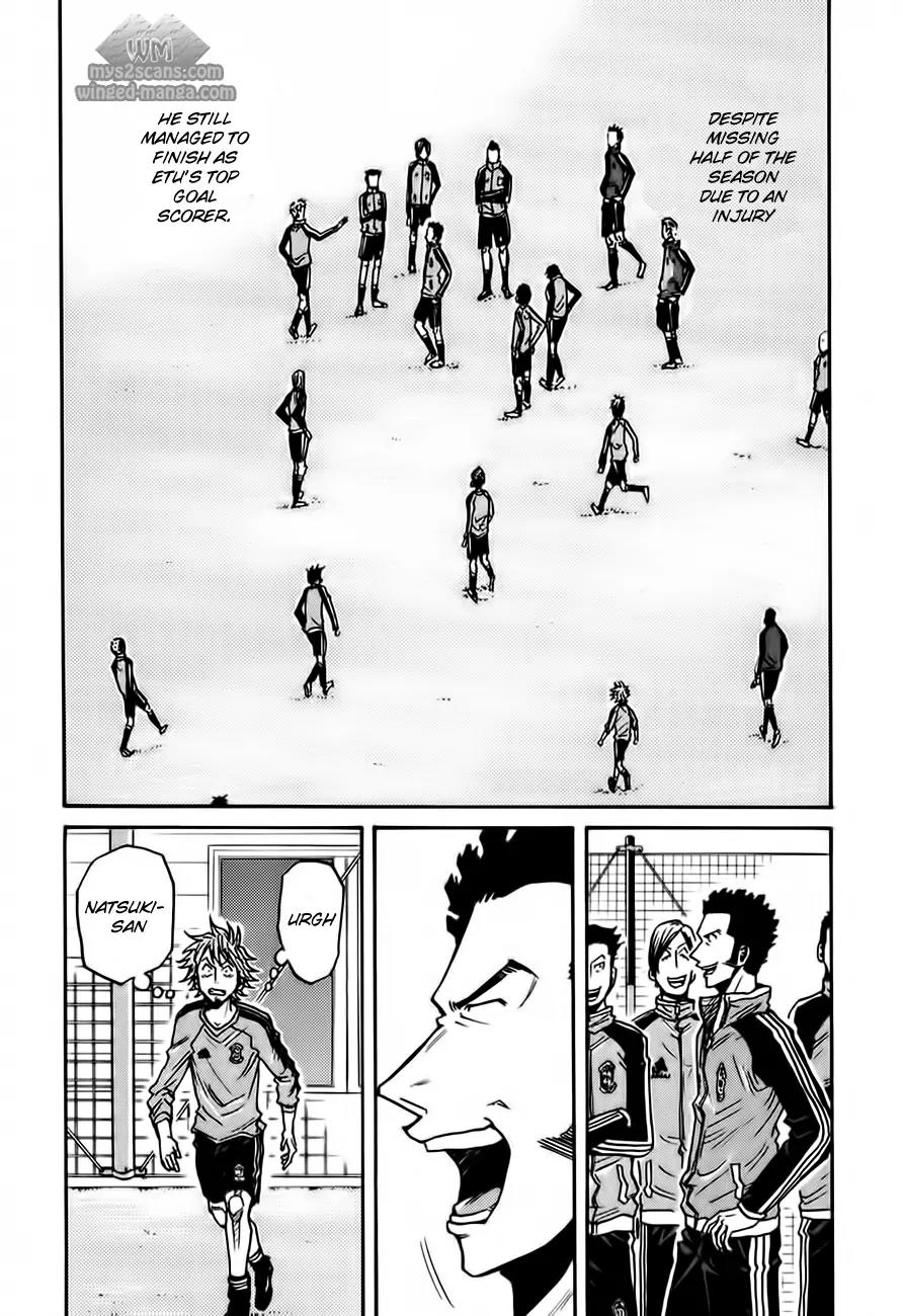 Giant Killing Chapter 51 page 5 - Chapter 51