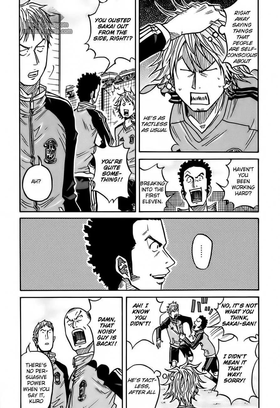 Giant Killing Chapter 51 page 7 - Chapter 51