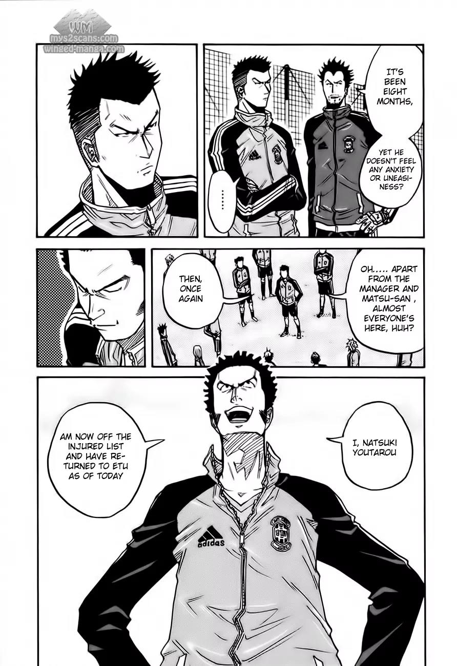 Giant Killing Chapter 51 page 8 - Chapter 51