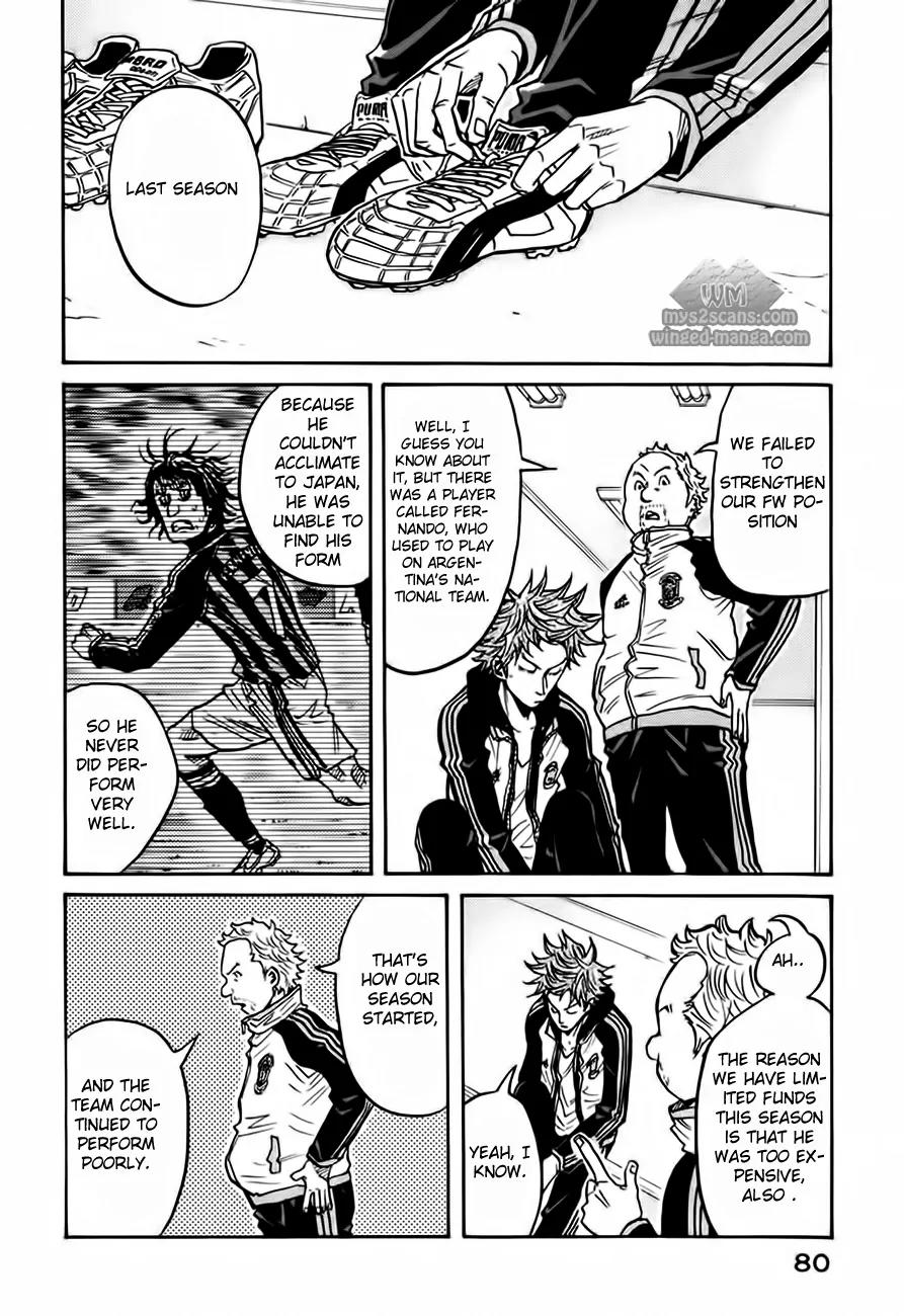 Giant Killing Chapter 51 page 9 - Chapter 51