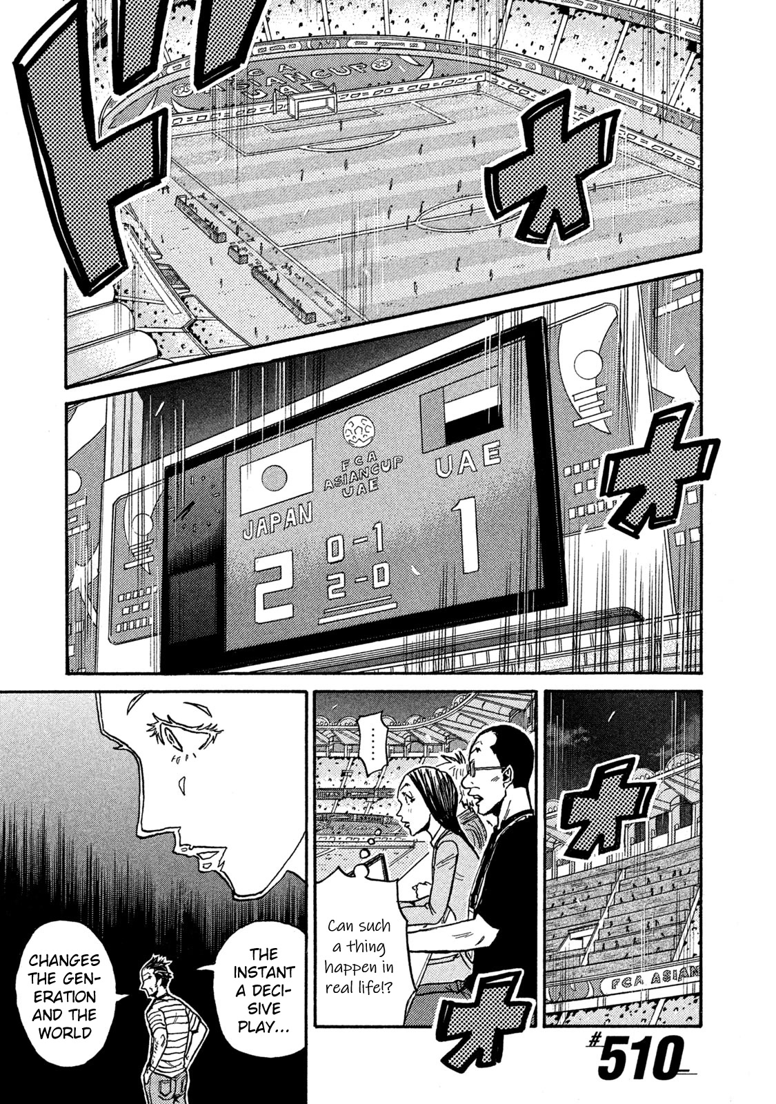 Giant Killing Chapter 510 page 1 - Chapter 510