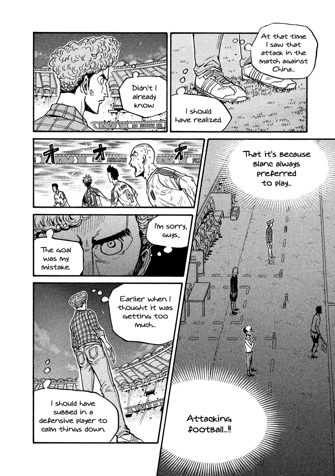 Giant Killing Chapter 510 page 10 - Chapter 510
