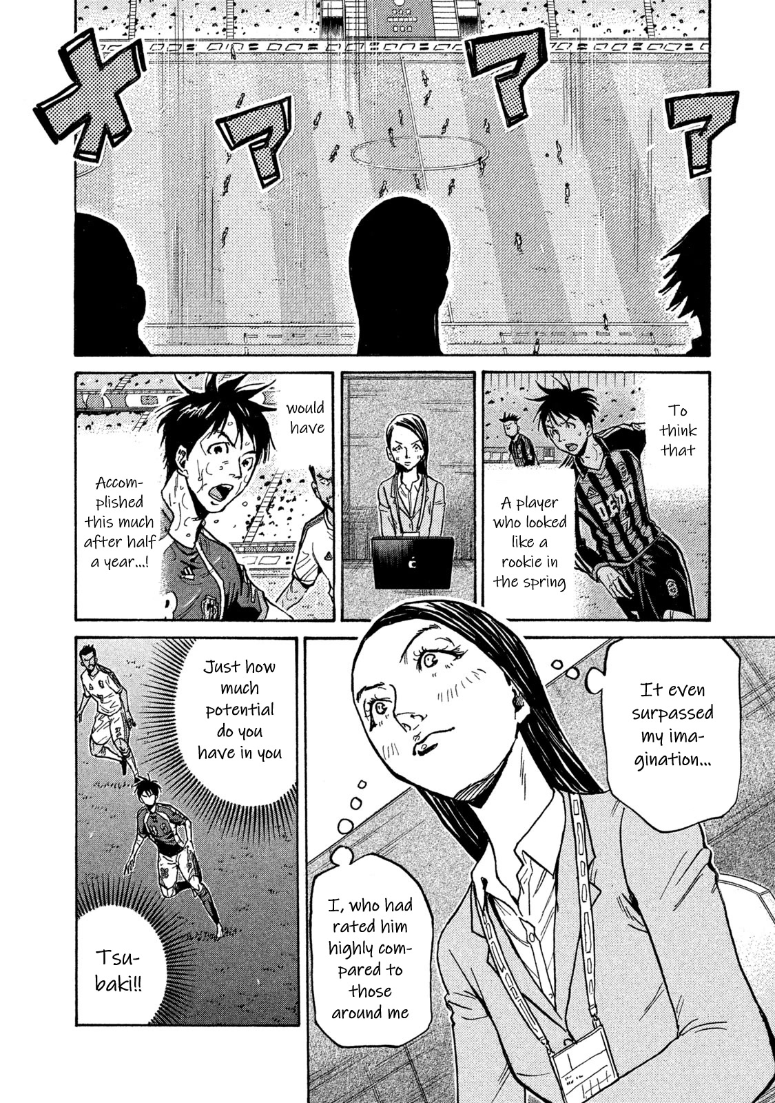 Giant Killing Chapter 510 page 4 - Chapter 510
