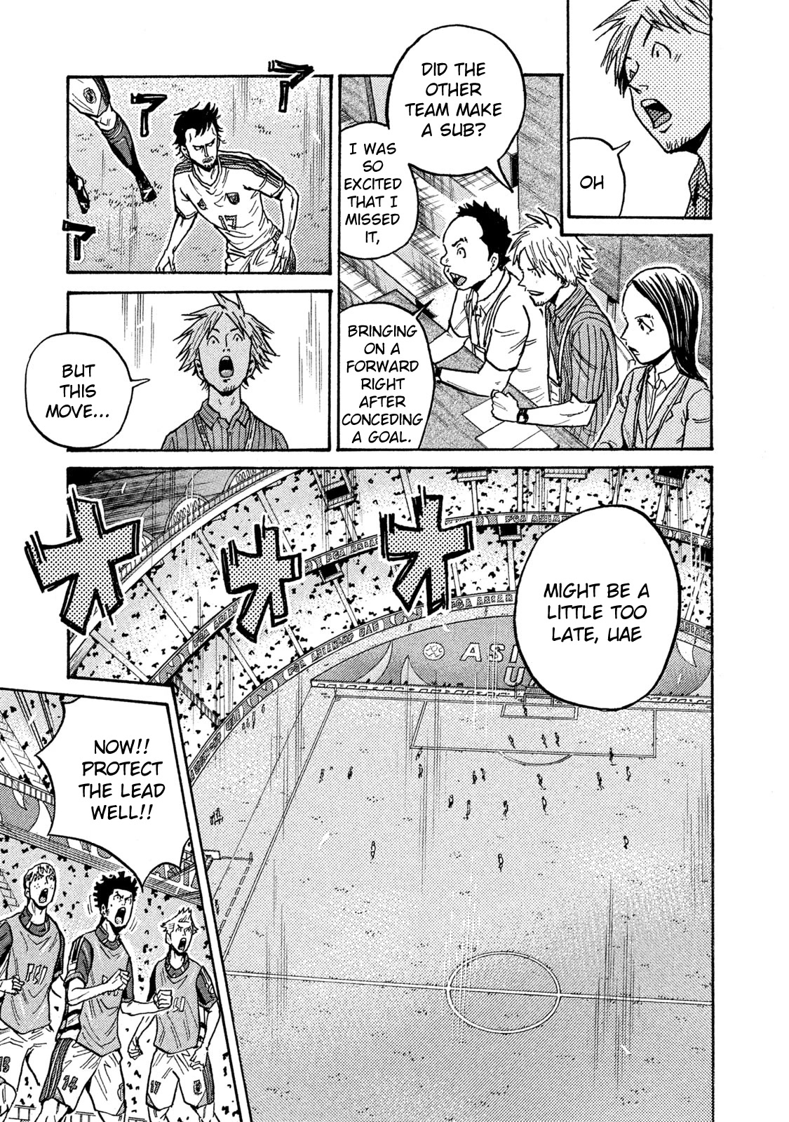Giant Killing Chapter 510 page 5 - Chapter 510