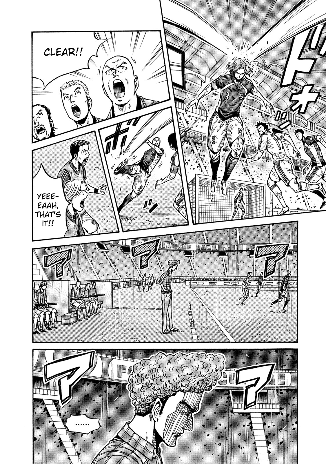 Giant Killing Chapter 510 page 6 - Chapter 510