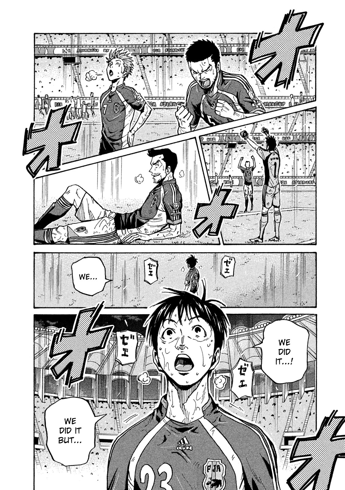 Giant Killing Chapter 511 page 10 - Chapter 511
