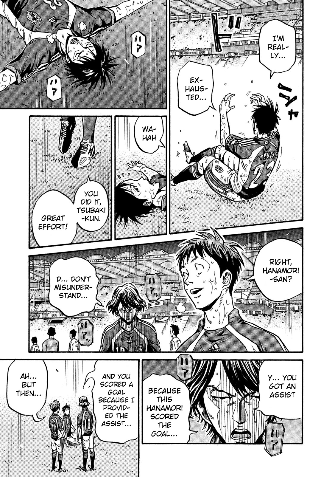 Giant Killing Chapter 511 page 11 - Chapter 511