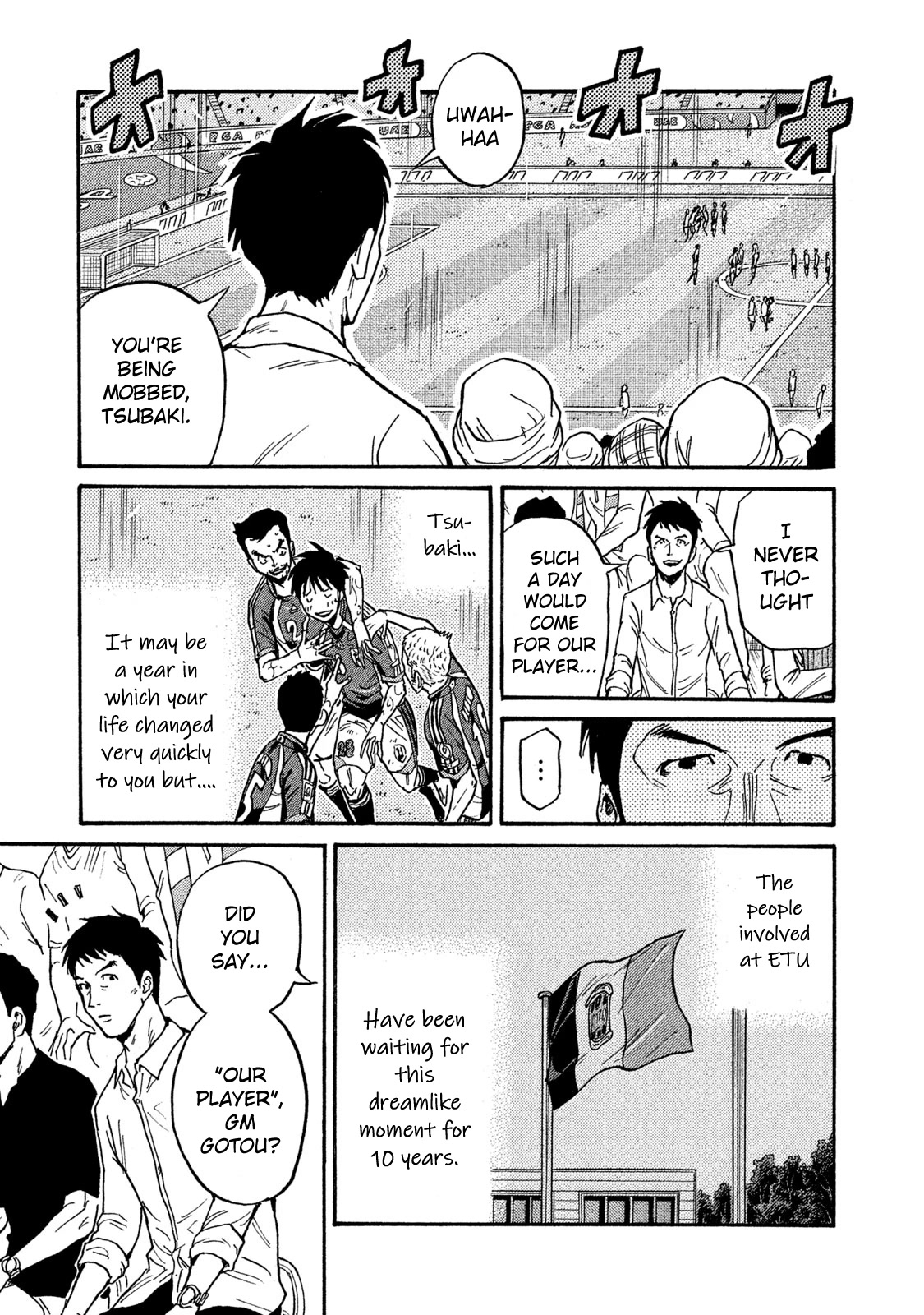 Giant Killing Chapter 511 page 13 - Chapter 511