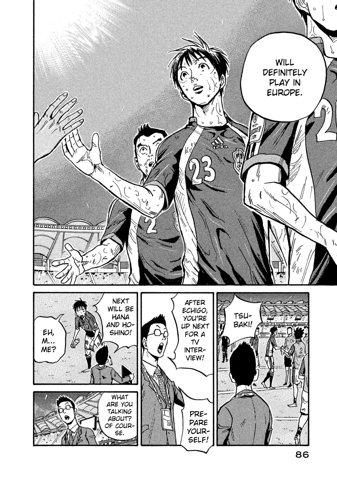 Giant Killing Chapter 511 page 16 - Chapter 511