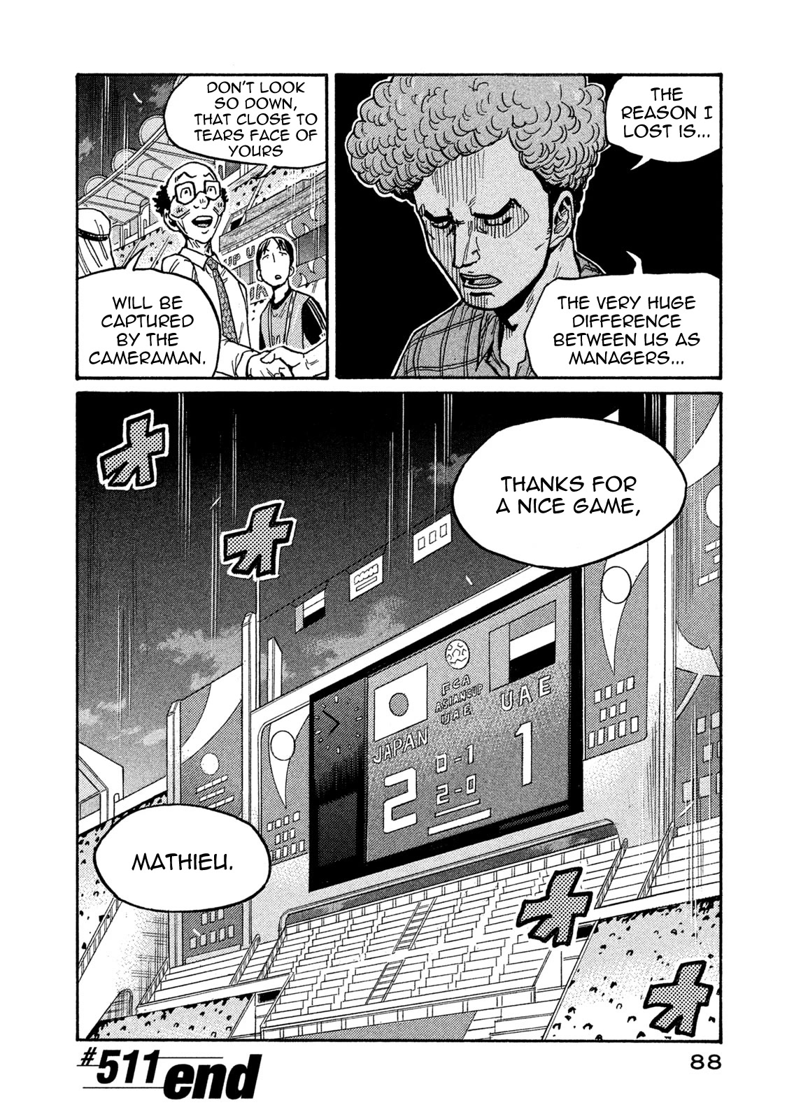 Giant Killing Chapter 511 page 18 - Chapter 511