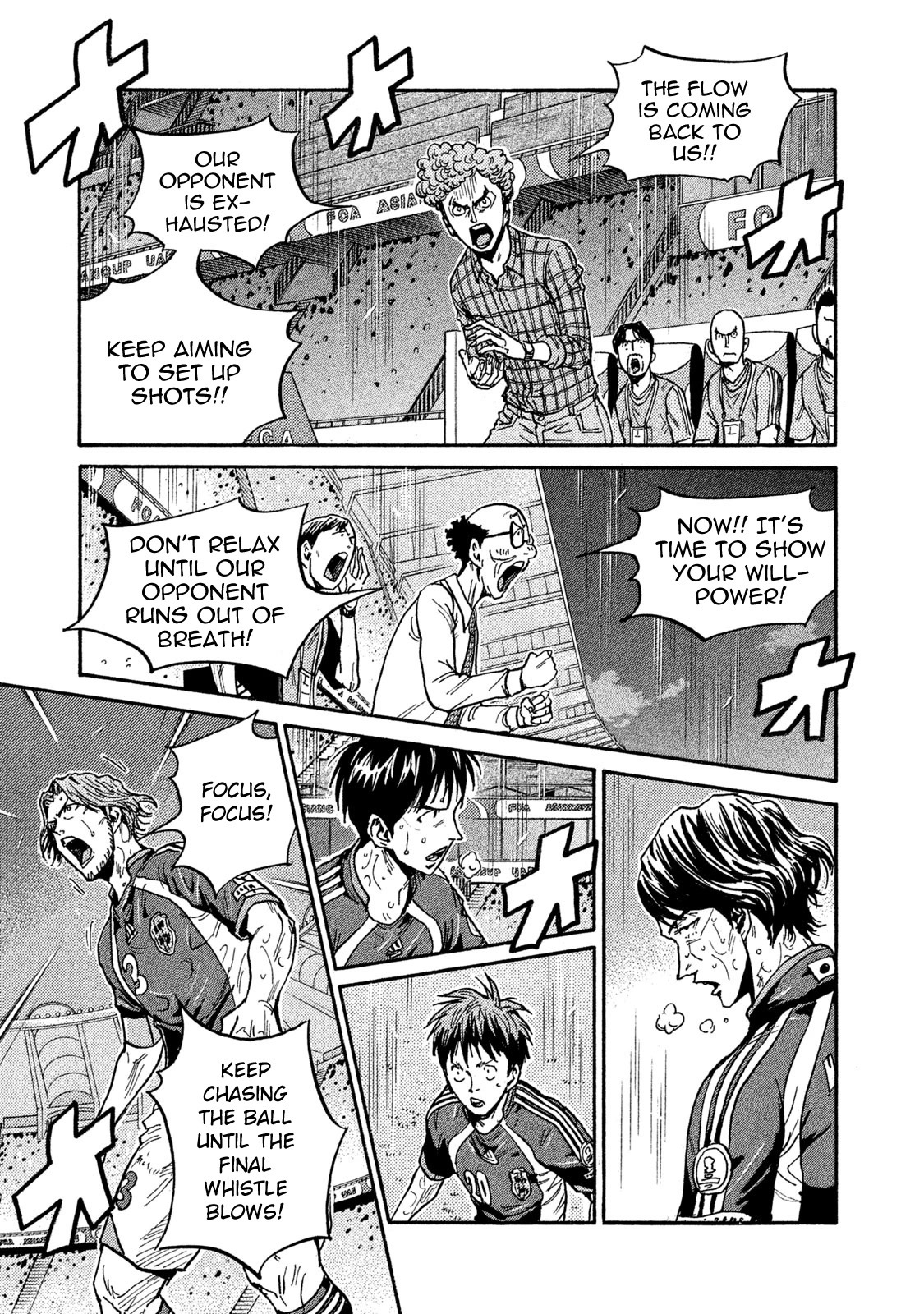 Giant Killing Chapter 511 page 4 - Chapter 511