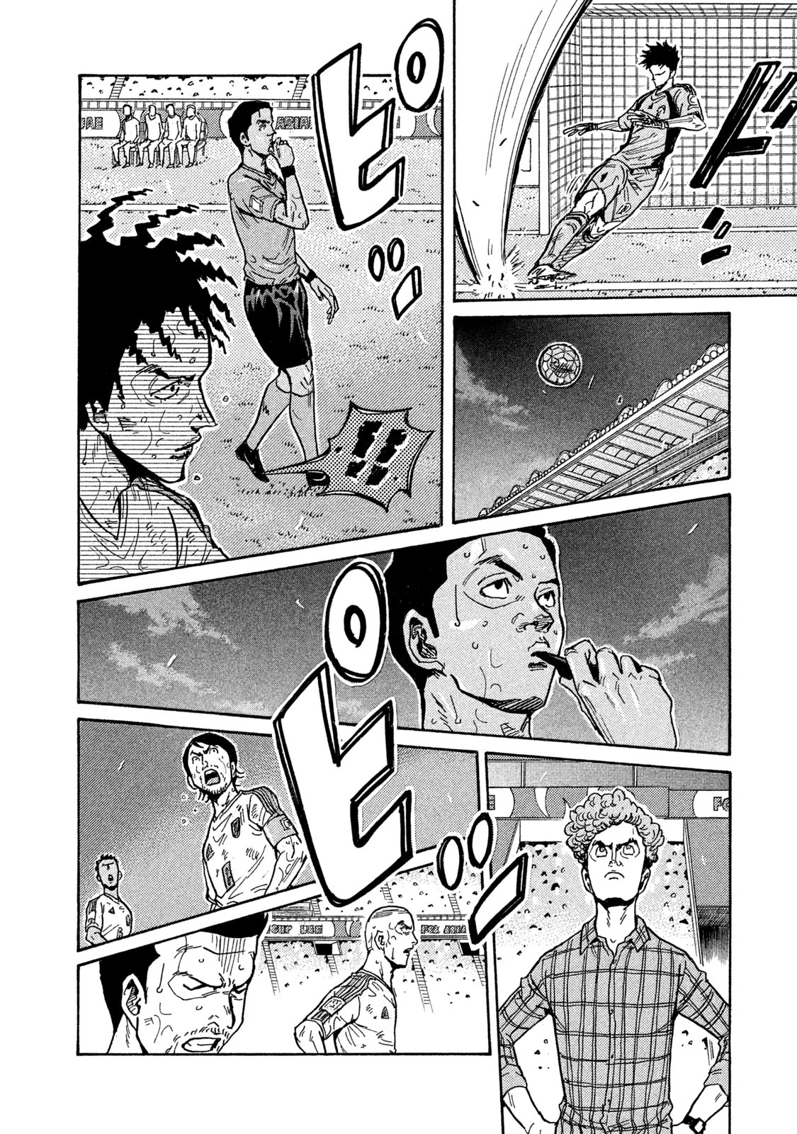 Giant Killing Chapter 511 page 7 - Chapter 511