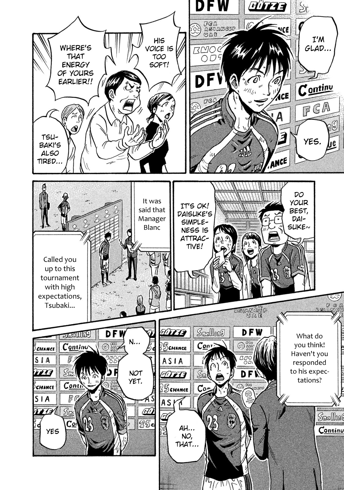 Giant Killing Chapter 512 page 12 - Chapter 512
