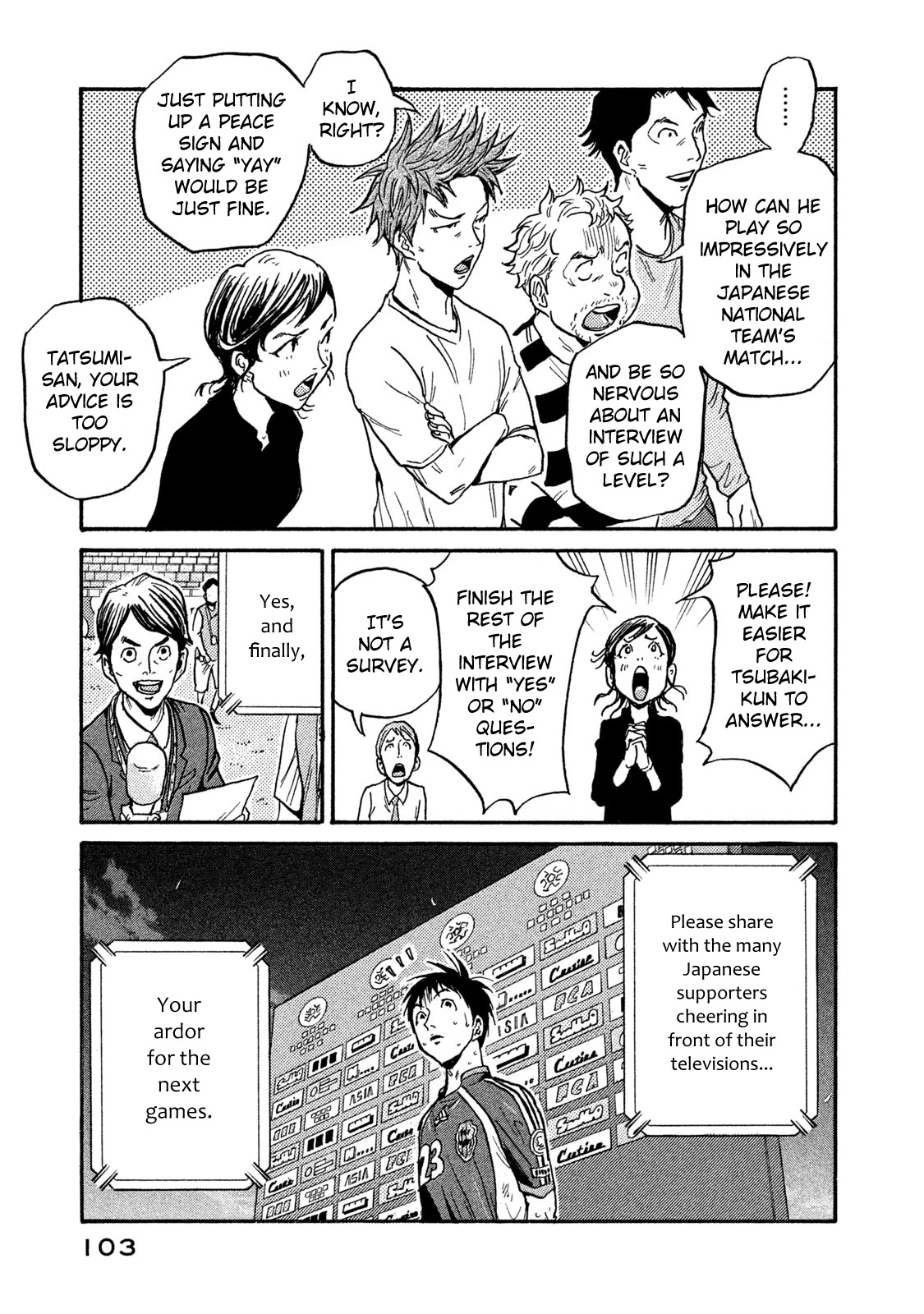 Giant Killing Chapter 512 page 13 - Chapter 512