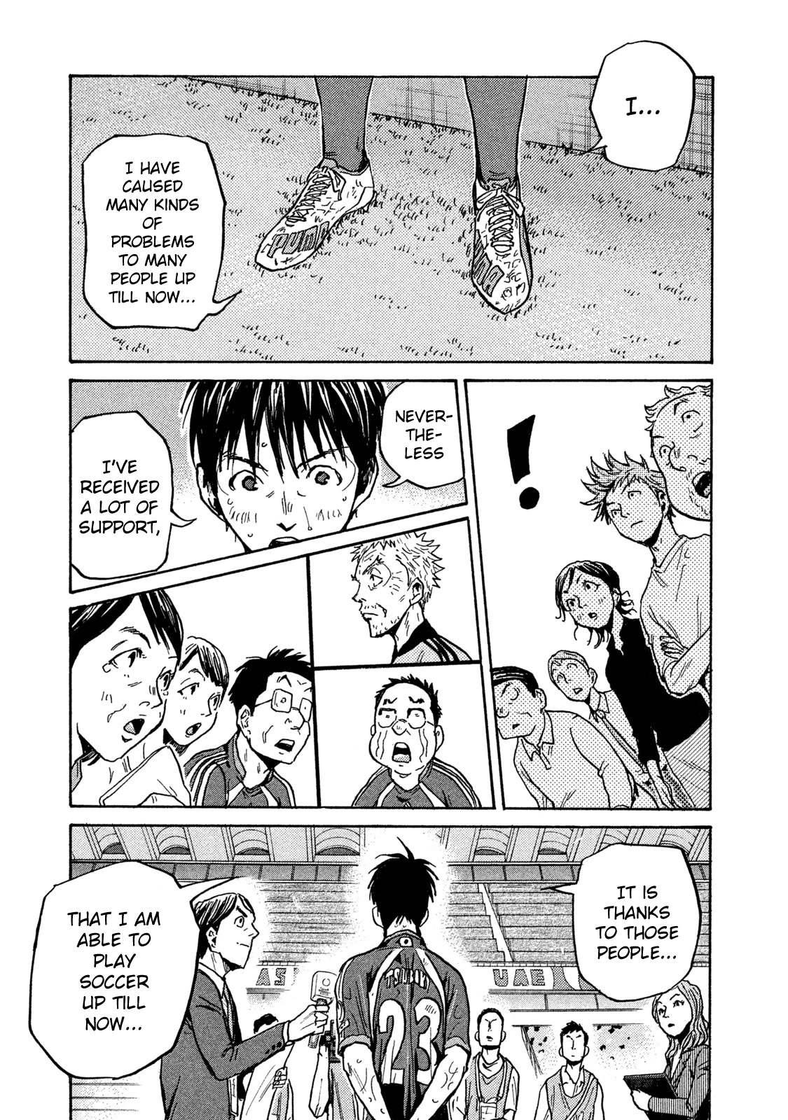 Giant Killing Chapter 512 page 15 - Chapter 512