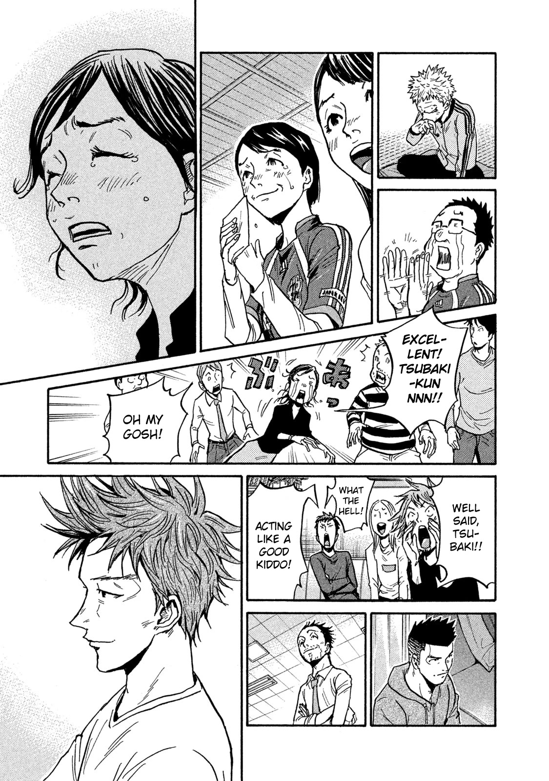 Giant Killing Chapter 512 page 17 - Chapter 512