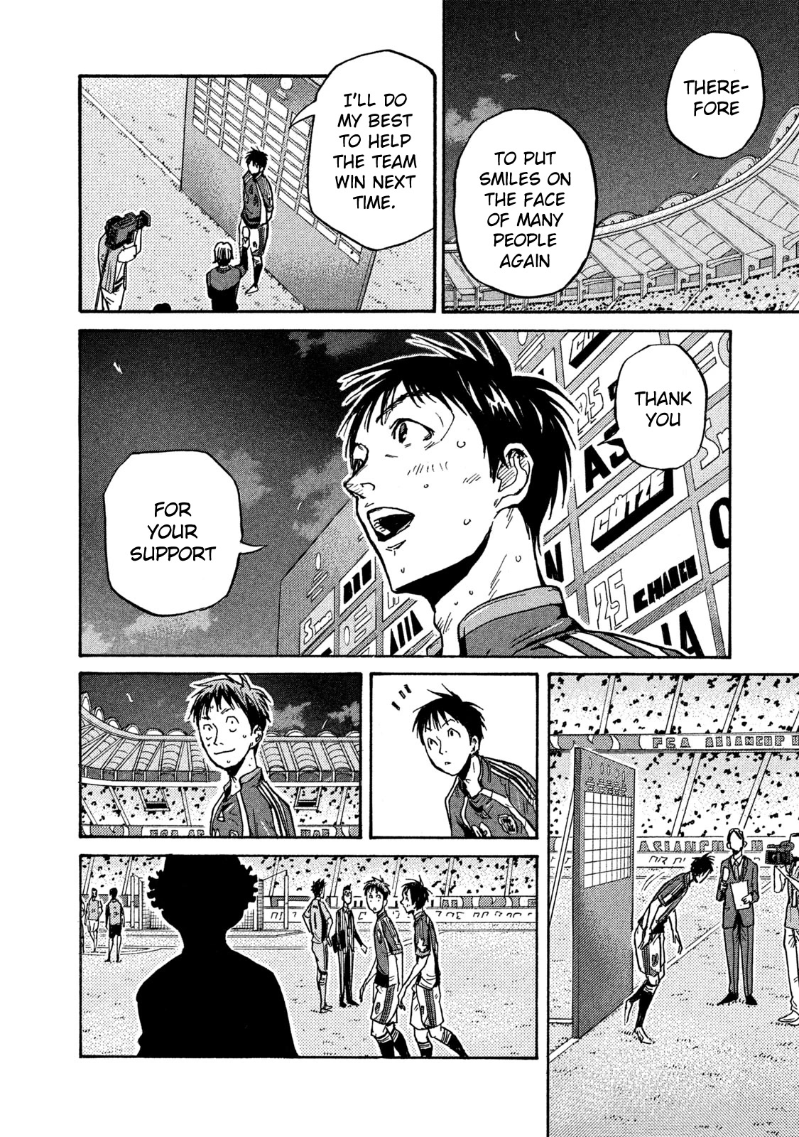 Giant Killing Chapter 512 page 18 - Chapter 512