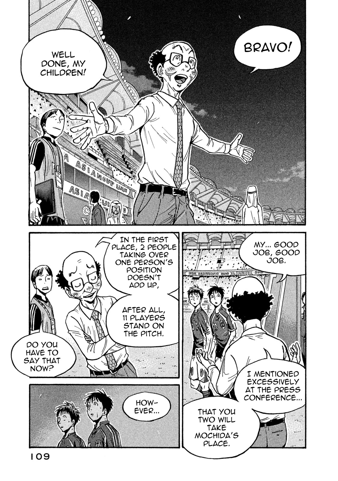 Giant Killing Chapter 512 page 19 - Chapter 512