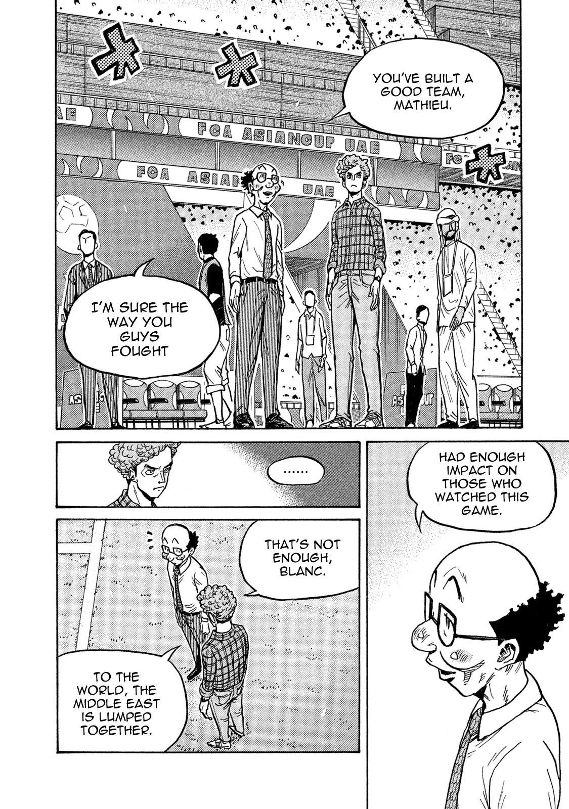 Giant Killing Chapter 512 page 2 - Chapter 512