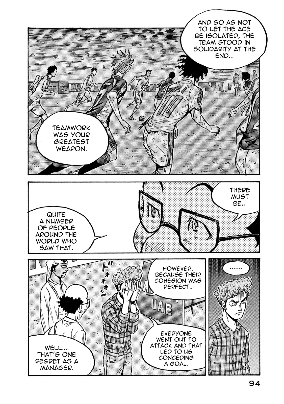 Giant Killing Chapter 512 page 4 - Chapter 512