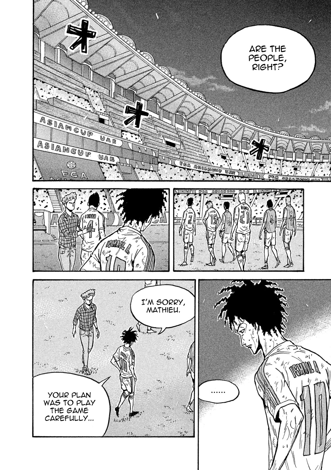Giant Killing Chapter 512 page 6 - Chapter 512