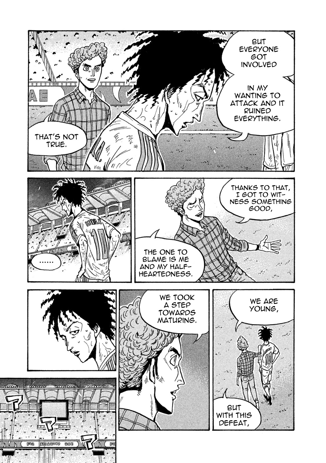 Giant Killing Chapter 512 page 7 - Chapter 512