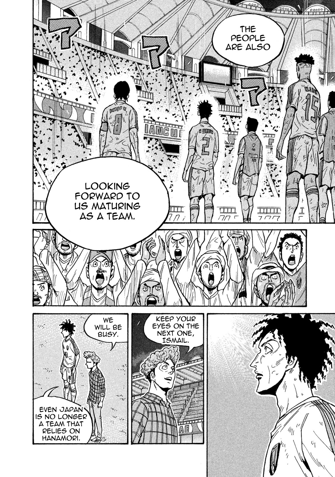 Giant Killing Chapter 512 page 8 - Chapter 512